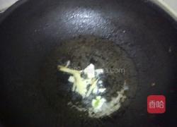酸菜鱼的做法图解8