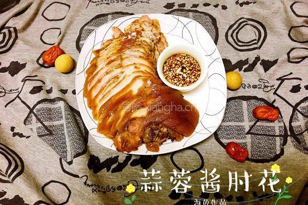蒜蓉酱肘花