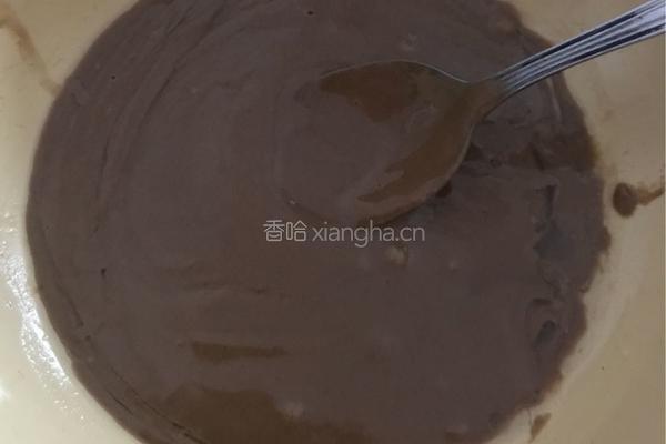 麻酱小料的做法图解1