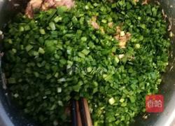 鸡蛋韭菜饺子的做法图解1
