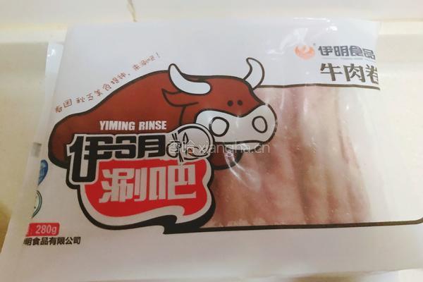 电饼铛黑椒肥牛饭的做法图解1