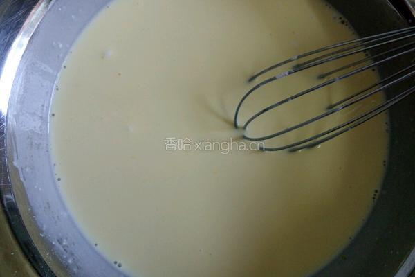 蛋挞的做法图解7