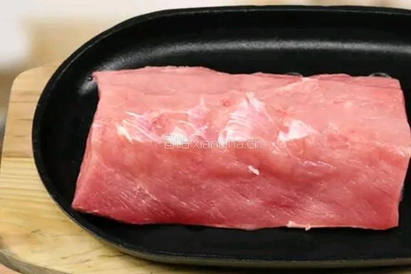 自制里脊肉排的做法图解1