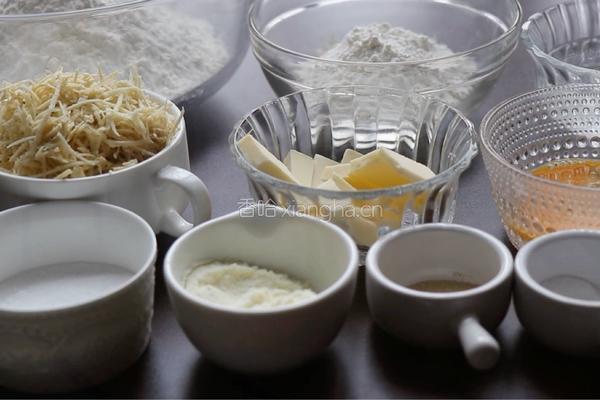 红薯餐包的做法图解1