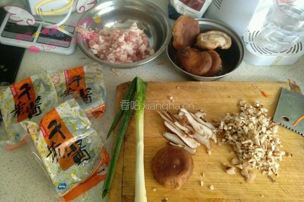 香菇肉酱的做法图解1