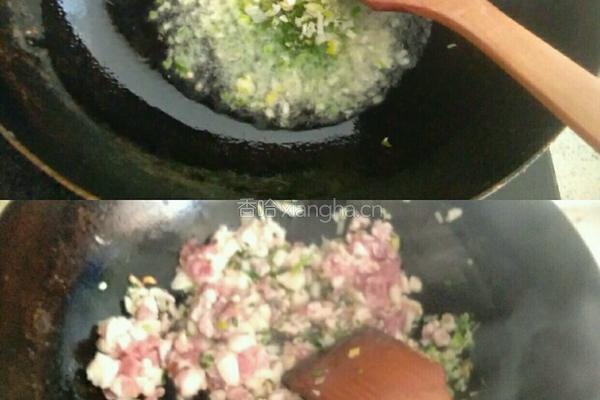 香菇肉酱的做法图解4