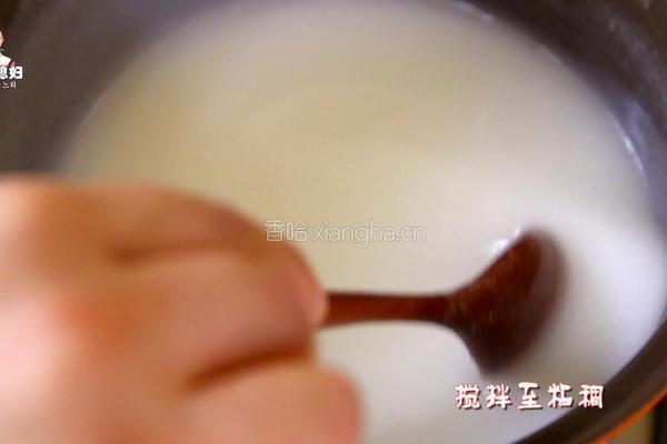朝族媳妇教你正宗辣白菜的做法的做法图解15