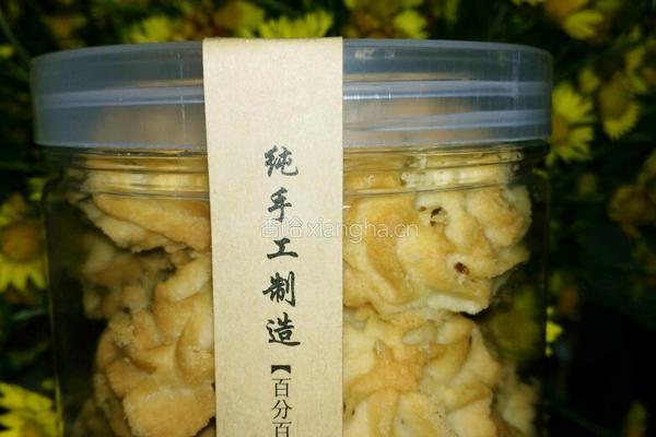 葱香曲奇的做法图解7