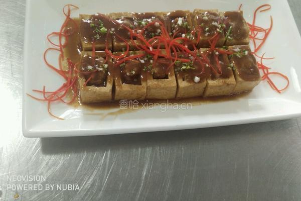 盘州豆腐煲的做法图解5