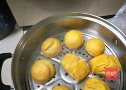 南瓜馒头的做法图解4