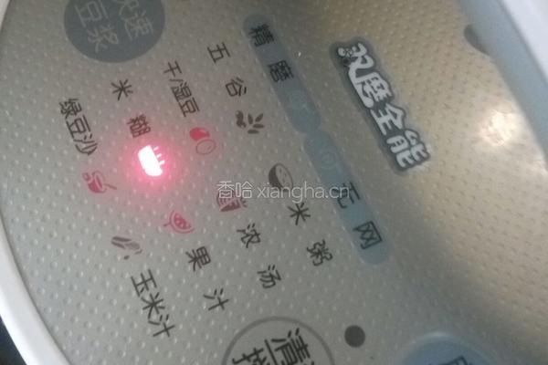 小米胡萝卜米糊的做法图解6