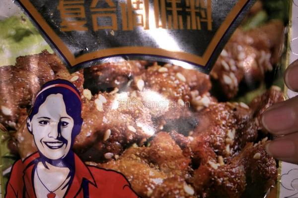 黄金孜然蜜鸡翅的做法图解2