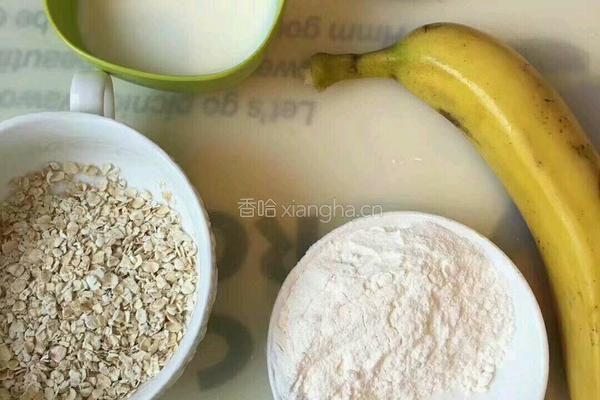 燕麦香焦核桃酱网饼的做法图解1