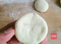 香菇小馒头的做法图解2