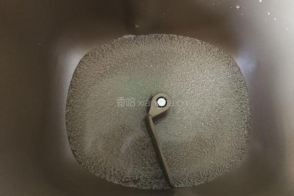 刀切馒头（面包机版）的做法图解2