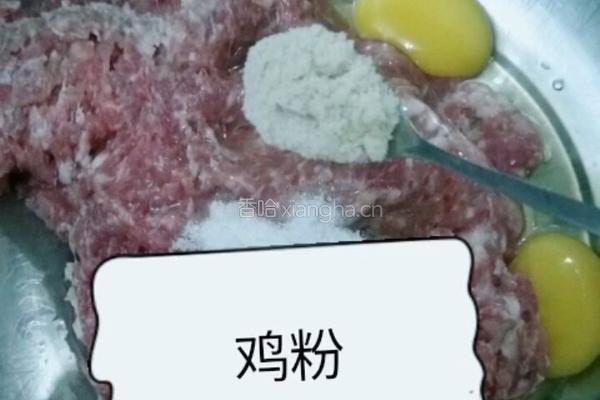 汆丸子的做法图解4