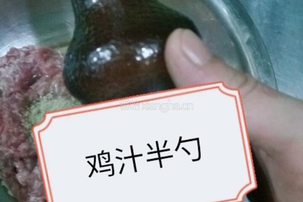 汆丸子的做法图解6