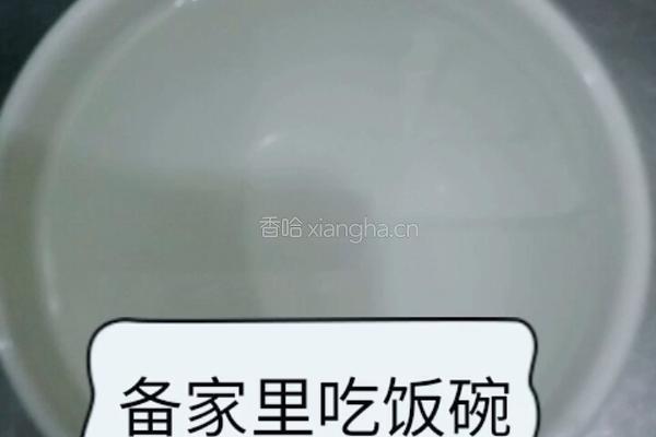 汆丸子的做法图解9