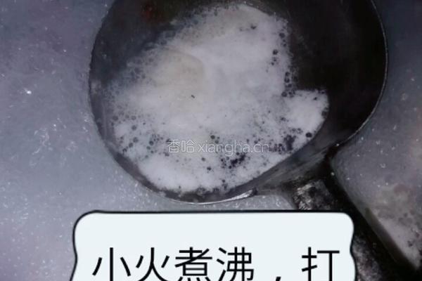 汆丸子的做法图解14