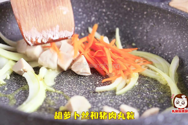 韩式芝士咖喱焗饭的做法图解6