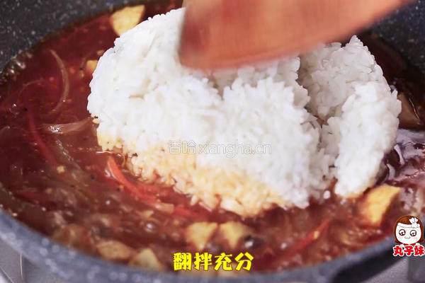 韩式芝士咖喱焗饭的做法图解9