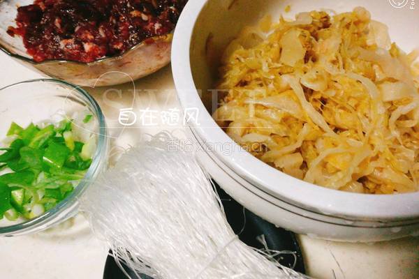 酸菜粉丝的做法图解2