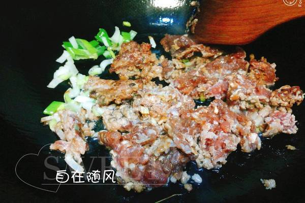 酸菜粉丝的做法图解3