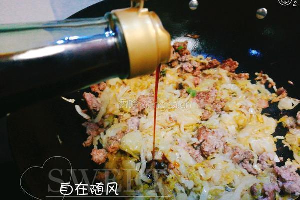 酸菜粉丝的做法图解5