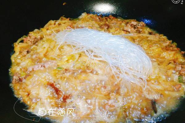 酸菜粉丝的做法图解7