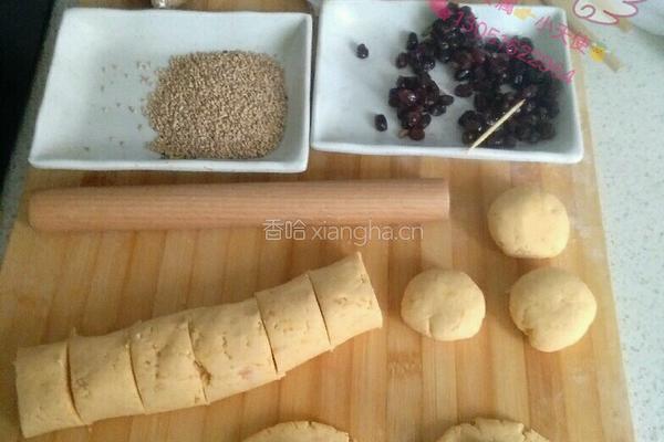 红薯豆包的做法图解5