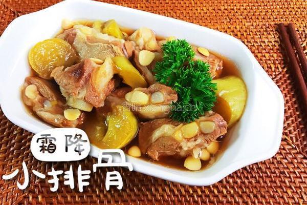 霜降，你的秋膘（肉肉）贴（吃）对了不～