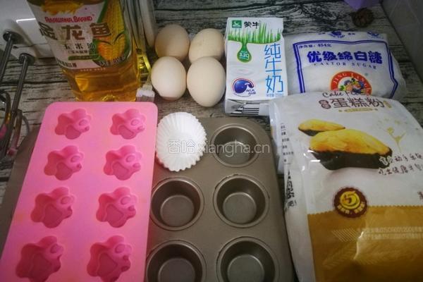猫爪小蛋糕的做法图解1