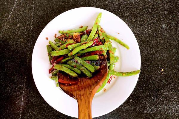 干煸四季豆的做法图解11