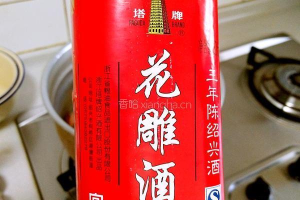 五香茶叶蛋的做法图解5