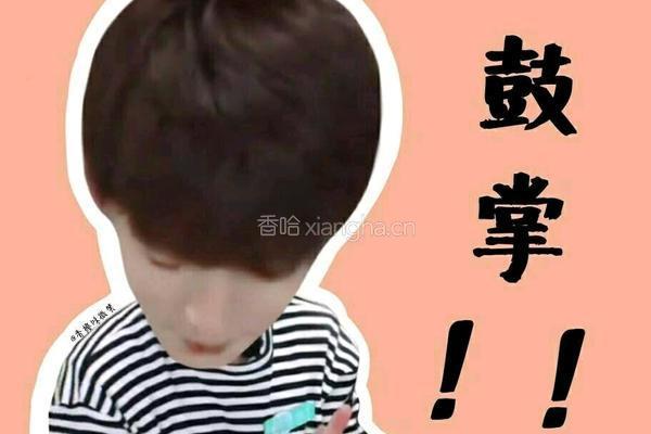 披萨的做法图解2