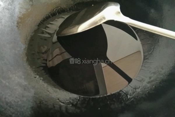 开胃鱼头的做法图解8