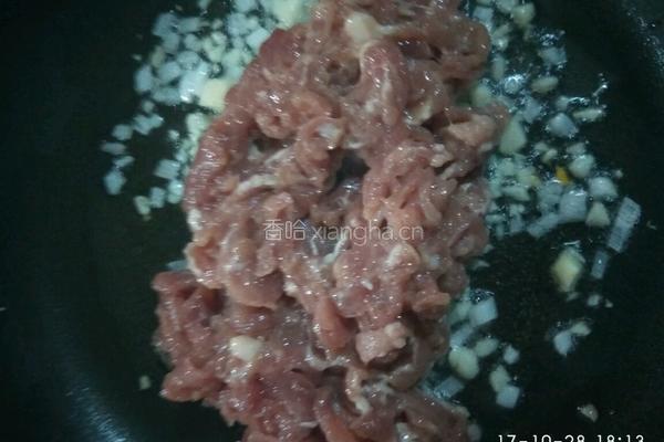 孜然芝麻炒肉丝的做法图解5