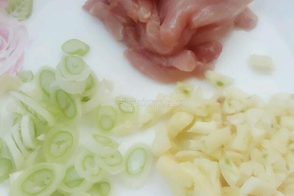 家常茄子的做法图解2