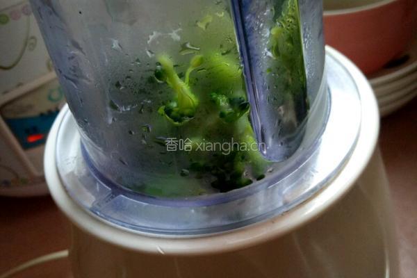 西兰花汁的做法图解3