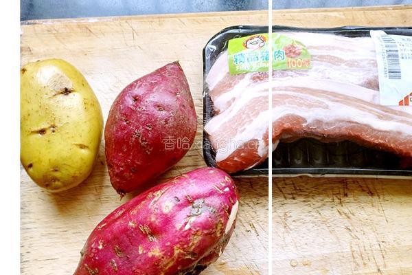 麻辣粉蒸肉的做法图解1