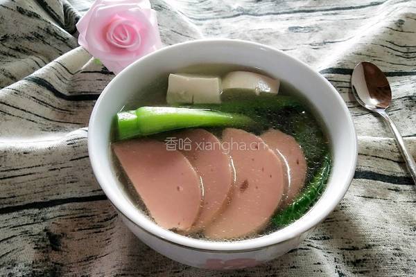 火腿青菜豆腐汤的做法图解11