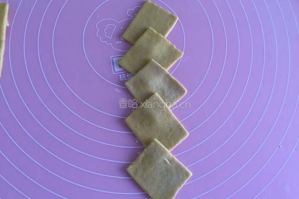 南瓜玫瑰馒头的做法图解11