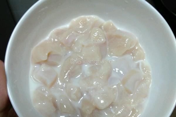 三色鸡丁的做法图解5