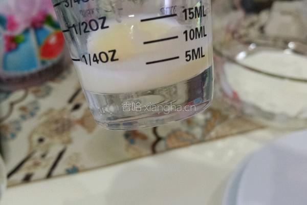葡式蛋挞两个量的配方的做法图解6