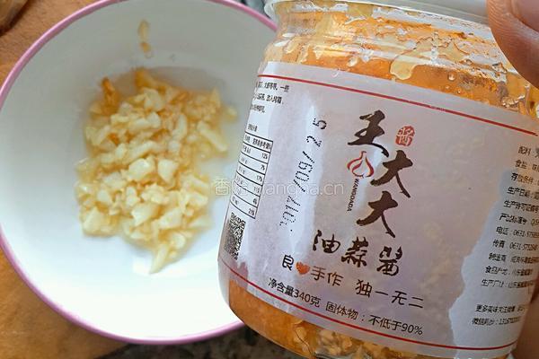 龙虾三吃 的做法图解15