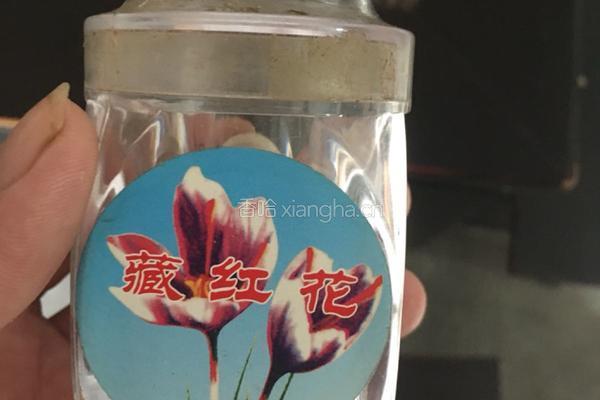 乌鸡汤的做法图解5