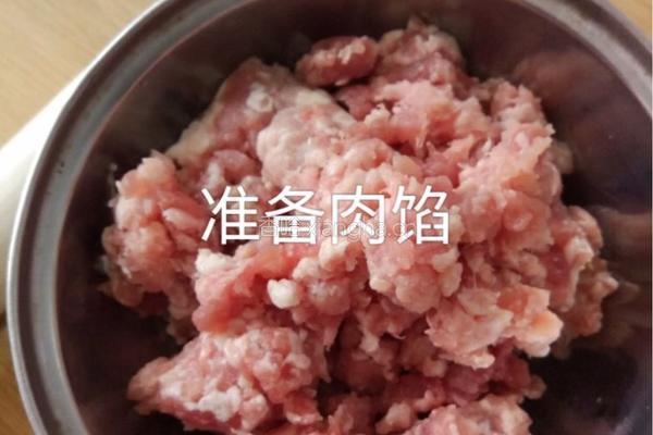土豆🥔淀粉蒸饺的做法图解3