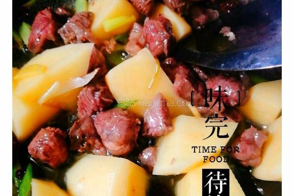 牛肉懒饭的做法图解2