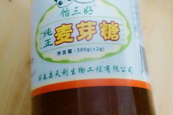 花生酥的做法图解6