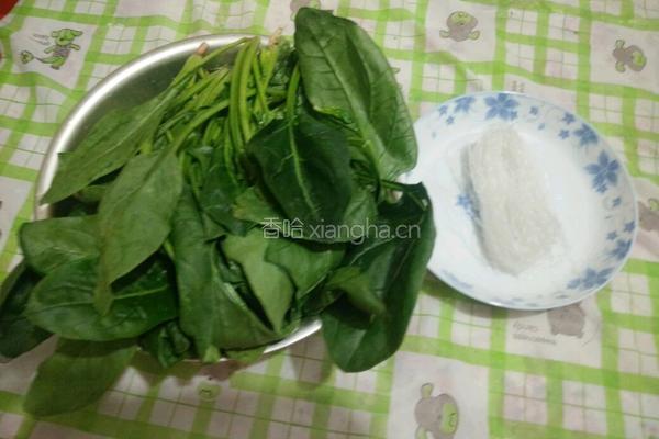 水晶粉丝菠菜的做法图解1